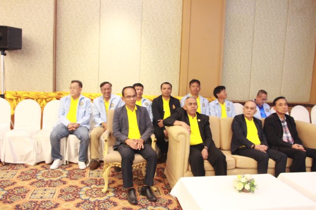 สหกรณ์พบข้าราชการบำนาญ 2567